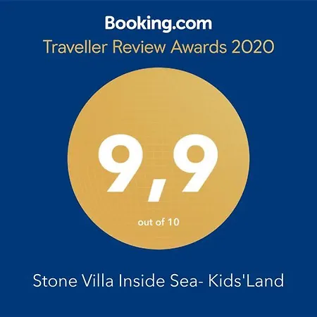 Sea Lily & Playground ヴィラ Platanidia