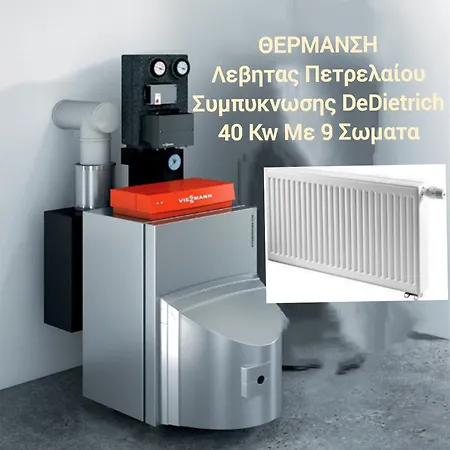 ヴィラ Sea Lily & Playground